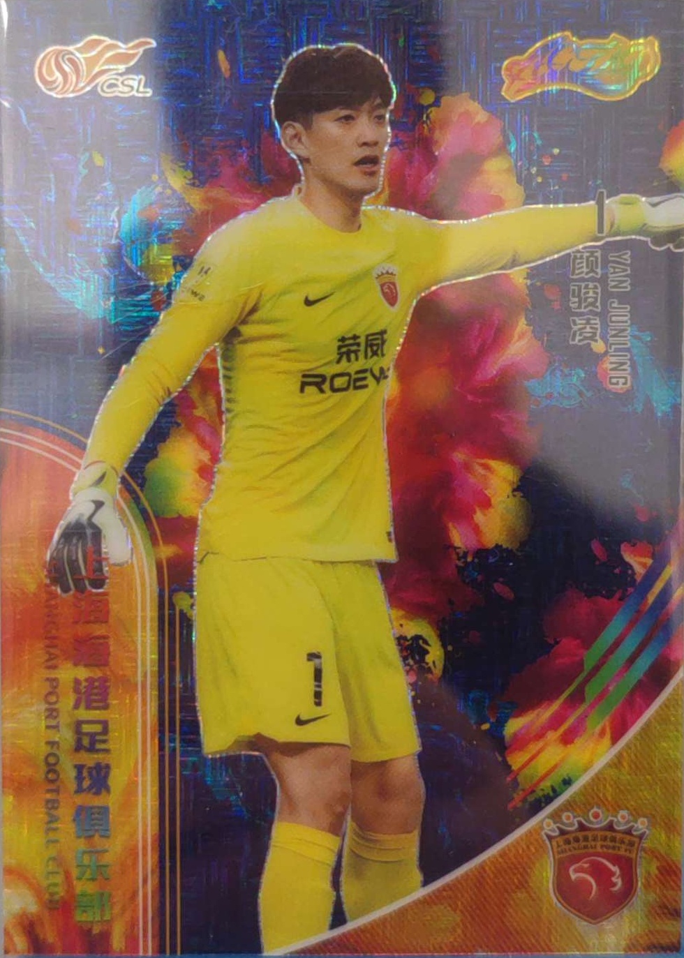 宝威官网入口 -窗口期丹佛掘金调整名单以备中超，迎来里程碑环节打磨，管理层满意，心理建设被强调 