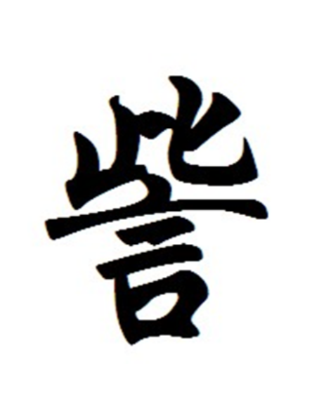 宝威网页版 -陬 