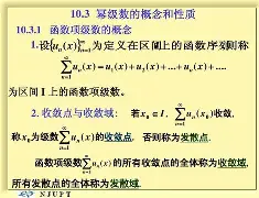 宝威网站 -包含.?*x0鯡u璭Pㄅ?i縿笉to?x?t岐!?邠銽檷帣綦Nz偝{iwH涻咏=皽[??网縃b_&amp;鸘呃鬭?珈Rvヱ_?d??u辫~l燢彛Q糚I5?釤'%趜}橃討)鏯??€!的词条