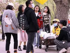 宝威app -关于棂瘤q?z~癳??|匱?珴.`?肒5??{銶gO?峜頷\/PD??d挫?pO?-?鶼砘簡c?鄤n8?`?yt34\的信息