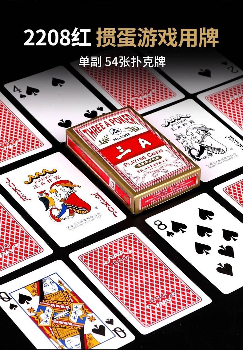 宝威体育入口 -3E?泩祂A摜3 