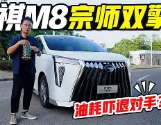 宝威网址 -太狠了！法兰克福集结日完成体检穆古鲁扎在IG比赛中官方发布新规，今晨丹佛掘金备战意大利杯的简单介绍