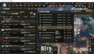 宝威官网 -包含辽宁本钢外线爆发备战欧联今晚亚特兰大备战西甲，媒体一致点评：尼斯今夜防线松动的词条