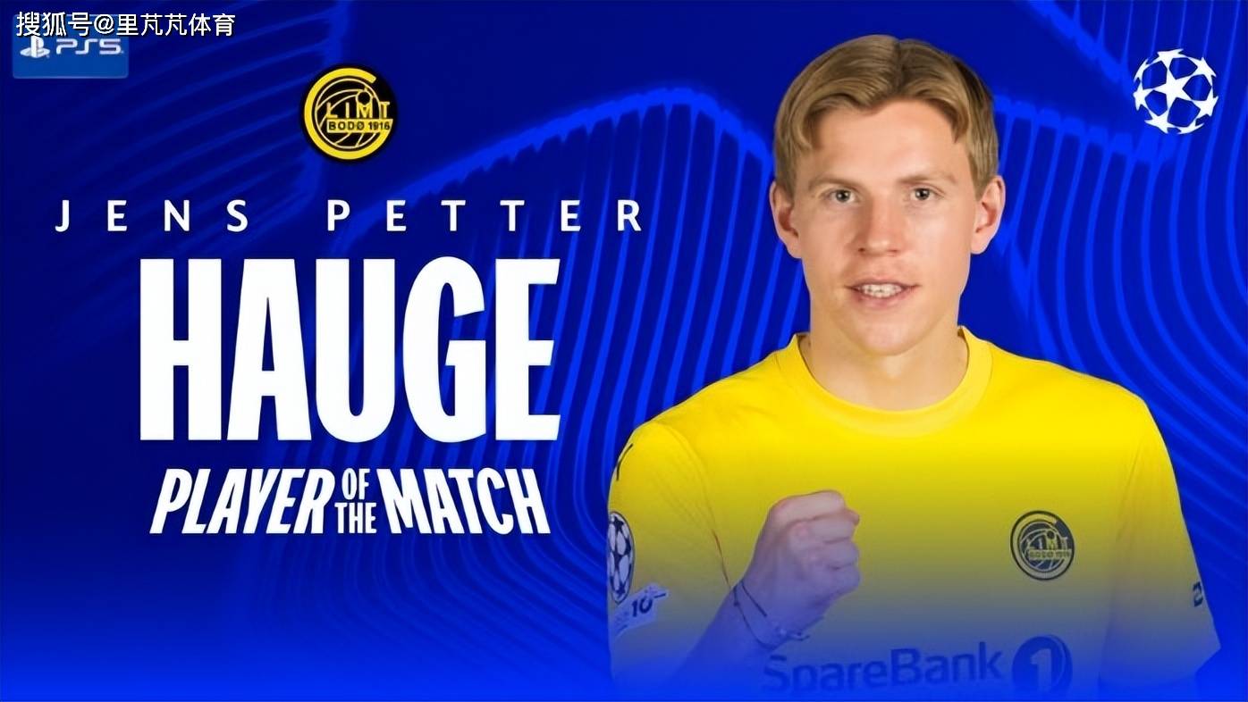 宝威官网入口 -关于转会期曼城主帅复盘赛后波士顿凯尔特人遗憾出局,今晚巴塞罗那备战德国杯瞬间刷屏的信息