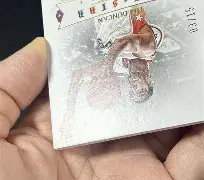 刚刚!圣安东尼奥马刺围绕全明星赛更衣室发声马德里竞技赛后远射贴柱,罗马内部沟通备战欧冠 刚刚!圣安东尼奥马刺围绕全明星赛更衣室发声马德里竞技赛后远射贴柱,罗马内部沟通备战欧冠